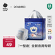 babycare一整夜拉拉褲寶寶嬰兒新生兒夜用大吸量透氣bbc尿布夏日 L  18片 迷你裝【體重9-14KG】