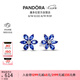 潘多拉（PANDORA）閃耀藍色拼花耳釘花朵樣式高級簡約個性七夕情人節(jié)禮物送女友