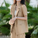 薩拉維夫 SLLAVIF品牌春夏季優(yōu)雅輕職場(chǎng)西裝套裝女2025夏季松弛感西服短褲兩件套女 卡其色 S 100斤以內(nèi)