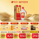 枝江枝江大曲1988  500ml52度純糧發(fā)酵固態(tài)法白酒 52%vol 500mL 1瓶