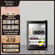 時(shí)代潮 家用冰吧小型冰箱辦公室榮事紅酒柜達(dá)恒溫水果飲料冷藏保鮮柜茶葉儲(chǔ)存柜 BC-75（冷藏+微冷凍）