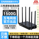 互電5G/4g隨身wifi無(wú)線智能路由器三網(wǎng)通CPE移動(dòng)無(wú)線網(wǎng)卡免插卡無(wú)線wifi工業(yè)級(jí)免拉寬帶商用2025款 X3B-CI00工業(yè)級(jí)4G路由器三網(wǎng)通wifi