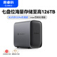 奧?？?ORICO)私有云HS500-Pro 8G版五盤位NAS網絡存儲個人云AI家庭硬盤服務器智能相冊手機PC平板擴容