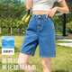 真維斯（JEANSWEST）牛仔短褲女高腰五分夏季寬松直筒a字小個(gè)子中褲深藍(lán)28