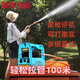 短云農用電動噴霧器手提式充電果樹打藥機抽水洗車機高壓隔膜雙泵機 鋰電池12A頂配雙核泵 5米高壓管