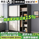 浩玄推拉門(mén)衣柜家用臥室新款2025爆款出租房用兒童木質(zhì)衣櫥簡(jiǎn)易小戶(hù)型 黑灰色（長(zhǎng)140cm主柜）