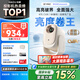 哈趣Q1 Max 投影儀家用 家庭影院 真1080P高清 智能便攜臥室宿舍投影機(jī) 國(guó)家補(bǔ)貼（萬(wàn)元電視級(jí)芯片）