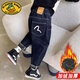 G.DUCKKIDS小黃鴨男童褲子春秋款牛仔褲2025新款童裝中大童男孩兒童春季寬松 深藍色 簡(jiǎn)筆畫(huà)長(cháng)褲 【加絨款】 140 cm 標準尺碼，正碼正拍