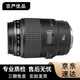 佳能（Canon） EF 100mm f\/2.8L IS USM 微距紅圈定焦人像二手鏡頭 老百微佳能鏡頭（金圈） 準新機