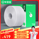 畢亞茲 超五類千兆網(wǎng)線 純銅線芯 CAT5e非屏蔽一整箱線 工程家裝網(wǎng)絡(luò)監(jiān)控POE布線305米白色
