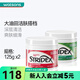 屈臣氏施顏適STRIDEX清潔貼片水楊酸棉片 水楊酸凈顏+祛痘 250g