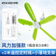 中聯(lián)（ZOLEE）中聯(lián)電風(fēng)扇小吊扇小型迷你風(fēng)扇床上用風(fēng)扇家用蚊帳扇學(xué)生宿舍用電風(fēng)扇5葉大風(fēng)力微風(fēng)吊扇語音聲控 扇面直徑50CM五葉+5檔遙控定時線+落地支架小
