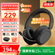 漫步者（EDIFIER）K750W Air頭戴式藍(lán)牙無(wú)線耳返耳機(jī)學(xué)生沉浸式學(xué)習(xí) 兒童背誦跟讀上網(wǎng)課專用降噪耳麥 誦讀背書(shū)耳機(jī) 雅黑 專注背誦 高效學(xué)習(xí)