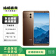 華為 HUAWEI Mate10 安卓智能 華為 二手手機 摩卡金 6G+128G