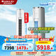 格力（GREE）國家家電補(bǔ)貼空調(diào) 3匹 2匹  立柜式變頻快速冷暖 高溫凈菌 自清潔客廳柜機(jī)除濕大風(fēng)量節(jié)能省電空調(diào) 3匹 一級能效 云錦三代 皓雪白色