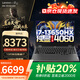聯(lián)想拯救者Y7000P 2025補(bǔ)貼20%游戲本 滿(mǎn)血高性能RTX4060獨(dú)顯游戲筆記本電腦大學(xué)生設(shè)計(jì)3D建模手提本 G5000 8G獨(dú)顯 酷睿i7 16G 512G