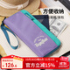 M Square護照夾護照機票收納包證件錢(qián)包大容量保護套出國便攜
