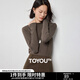 初語(yǔ)【暖皮衣】德絨t恤女秋冬高領(lǐng)打底衫長(cháng)袖修身輕暖上衣七夕 深咖色 L