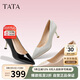 他她他她（TATA）尖頭高跟鞋女細(xì)跟單鞋女商場同款 黑色 38