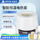 析?？萍贾悄軘?shù)顯恒溫電熱套實(shí)驗(yàn)室磁力攪拌器500ml1000ml調(diào)溫加熱套 指針款（250ml）