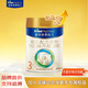 美素佳兒（Friso）皇家美素嬰幼兒配方奶粉荷蘭原裝進(jìn)口比800克便攜 3段 400g 1罐 【新國標】