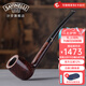 沙芬（SAVINELLI）意大利進口手工煙斗克拉克摯愛石楠木長柄煙嘴閱讀煙斗男士禮物 【摯愛長柄 閱讀小斗 帶濾芯】