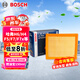 博世（BOSCH）汽車空氣濾芯濾清器格3330哈弗H6/H4/H2s/F5/F7/F7x/WEY VV5s/VV6