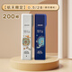 得力大容量自動(dòng)鉛筆芯05鉛筆芯 0.5/0.7自動(dòng)鉛筆筆芯 hb/2b自動(dòng)筆筆芯鉛芯 0.7鉛芯自動(dòng)鉛芯活動(dòng)鉛芯 200根0.5/2B