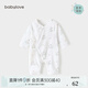 babylove嬰兒連體衣新生兒衣服春秋純棉男女寶寶連體服嬰兒服哈衣蝴蝶衣 太陽很暖【夏季薄款】 59cm