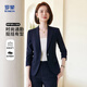 羅蒙女士小西裝外套職業(yè)西服套裝女商務通勤工作服休閑韓版西服高級感