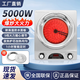 萬菲達電陶爐家用多功能5000W大火力圍爐凹灶電陶爐定時鈦晶爐防爆炒菜燜煮煲湯不挑鍋具防水電陶爐 凹面鈦晶電陶爐【送烤盤】