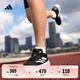 adidas「閃充跑鞋」ADIZERO SL超輕穩(wěn)定緩震回彈體測跑鞋阿迪達(dá)斯   黑色/白色   42