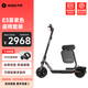 九號（Ninebot）電動滑板車E3   電動車小型男女成人可折疊9號電動車減震可爬坡長續(xù)航兩輪車 E3霧紫色+箱包座椅