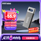 ThinkPad聯(lián)想ThinkBook 128GB USB2.0 U盤 電腦u盤辦公學(xué)習(xí)商務(wù)多功能大容量優(yōu)盤車載U盤TSU10