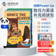 點(diǎn)讀版 劍橋power up勝任力英語(yǔ)補(bǔ)充閱讀包 2級(jí)別配套繪本 22冊(cè)（贈(zèng)音頻+電子圖書館體驗(yàn)卡）進(jìn)口原版 劍橋YLE少兒英語(yǔ)  兒童英語(yǔ)分級(jí)閱讀補(bǔ)充包