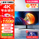 三星（SAMSUNG） 32英寸4K高清電腦顯示器 10.7億色 超薄臺式設(shè)計靈妙雙屏 液晶電腦屏幕 FreeSync 專業(yè)顯色 官方標(biāo)配 U32J592UQC