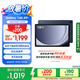 三星 Samsung【國家補(bǔ)貼】A9+ 11英寸平板電腦/大屏/學(xué)生學(xué)習(xí)游戲辦公平板 4G+64GB 海浪藍(lán)WIFI
