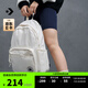 匡威（Converse）CONVERSE匡威官方 GO 2 經(jīng)典款男女大容量雙肩包電腦背包10020533 10020533-A06 均碼