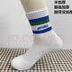 羽毛球襪子男女中筒襪吸汗透氣防臭加厚毛巾底yy運動(dòng)襪 75周年白色 M推薦40-45碼3雙