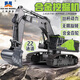 匯納玩具大號(hào)遙控工程車(chē)合金自卸車(chē)挖掘機(jī)玩具模型大比例四驅(qū)男孩兒童禮物 升級(jí)款【22通道合金版】絲桿動(dòng)力