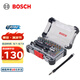 博世（BOSCH）精密批頭螺絲刀套裝十字一字六角梅花筆記本維修小號多功能螺絲批 官方標(biāo)配【塑盒精裝】