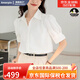 Amerpin國際一線(xiàn)品牌真絲襯衫女100%桑蠶絲短袖職業(yè)正裝高端氣質(zhì)顯瘦襯衣 白色（高檔禮盒包裝） XL （建議120-145）