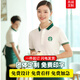 潮秘輯polo衫定制工作服短袖翻領(lǐng)t恤印logo夏季工衣廣告文化衫工裝印字 ZC871-白色 L