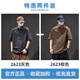班尼路（Baleno）S&K系列重磅T恤男日系復古男士短袖POLO衫夏季寬松翻領(lǐng)男生打底衫 灰色+棕色 【優(yōu)惠兩件裝】 3XL