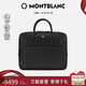 萬寶龍MONTBLANC匠心系列中號公文包黑色130271七夕禮物
