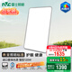 雷士（NVC）進(jìn)口普瑞全光譜LED健康護(hù)眼未來(lái)光吸頂燈客廳臥室書(shū)房?jī)和疪G0天際 120W 【未來(lái)光-天際】全光譜