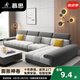 DeRUCCI HOME慕思2025新款雪尼爾絨布藝沙發(fā)極簡沙發(fā)客廳乳膠布藝沙發(fā)組合家具 深灰+淺灰色[50D進口海綿款] 雙人+貴妃[] 2.7m