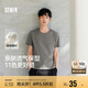 森馬（Semir）短袖T恤男純棉修身25夏純色內(nèi)搭男士t恤百搭109925100101