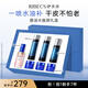 伊貝詩【緊致保濕 】魚子精華蛋白護(hù)膚品套裝提拉緊致淡化干紋緊致 魚子蛋白【懸油水精華禮盒】