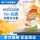 法米娜意大利進(jìn)口成貓糧無(wú)谷鴨肉南瓜哈密瓜貓糧 1.5kg